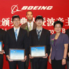 Eight COE students receive Boeing Scholarship