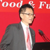 Food & Function International Symposium held at Peking University