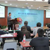 Second Global New Energy Summit successfully held at Peking University