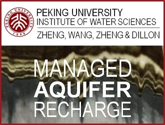 Prof. Yan Zheng and others call for Managed Aquifer Recharge of China