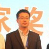 Prof. Shaojun Guo wins “China Young Analyst Award”