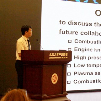 The 2nd International Workshop on Near-Limit Flames held at Peking University