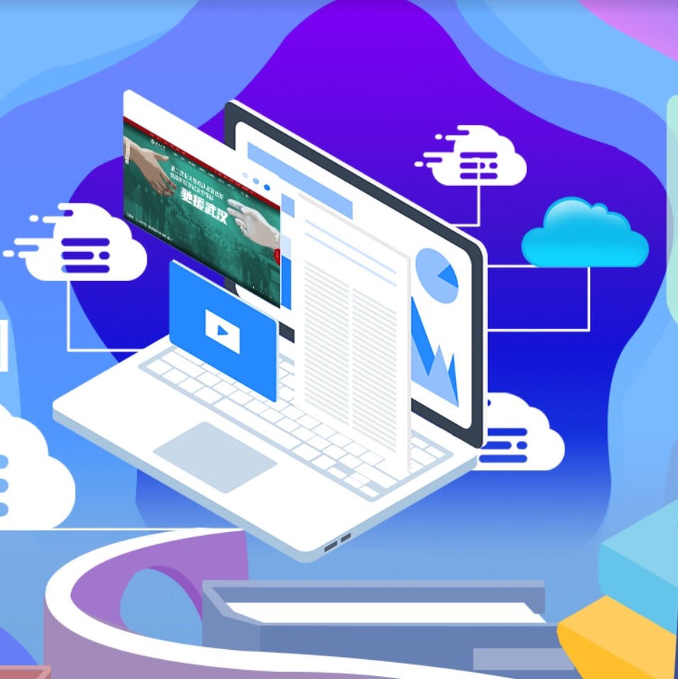 Peking University embraces online learning amid the novel coronavirus outbreak